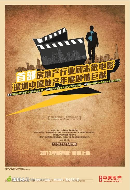 北佛罗里达大学文凭毕业证样本照片